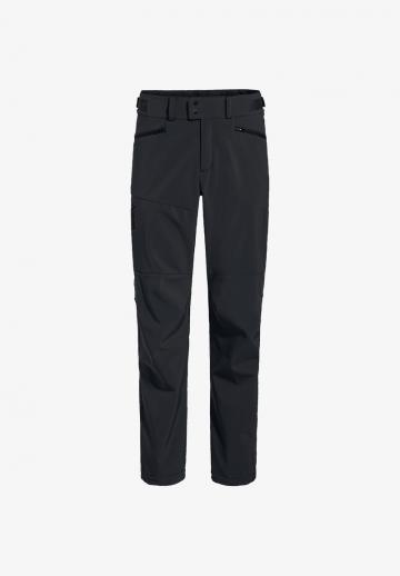 Спортивные штаны