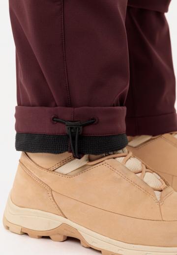 Спортивные штаны