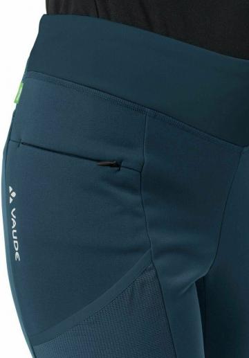 Спортивные штаны