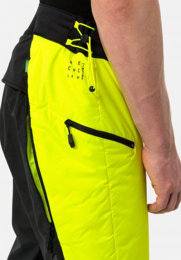 Спортивныве шорты