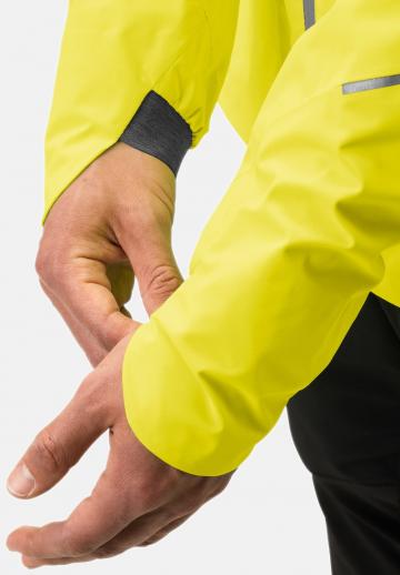 Спортивная куртка