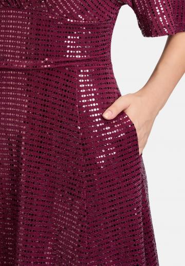 Коктейльное платье