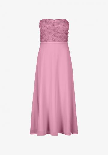 Коктейльное платье