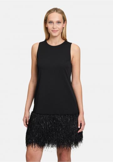 Коктейльное платье