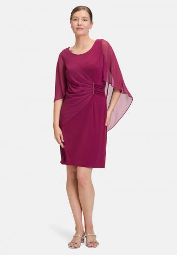 Коктейльное платье