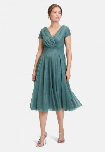 Коктейльное платье