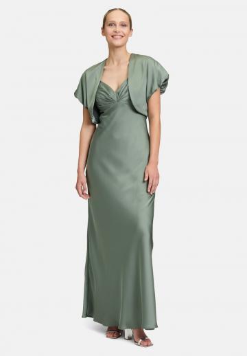 Короткая куртка