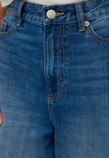 Свободные джинсы