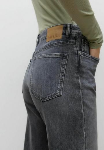Прямые джинсы