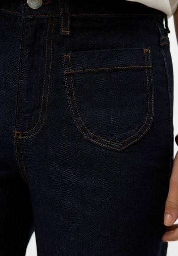 Прямые джинсы