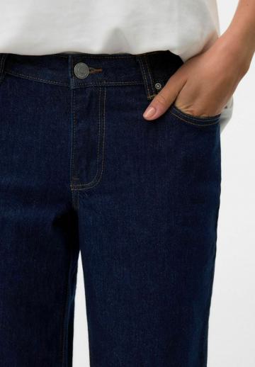 Прямые джинсы