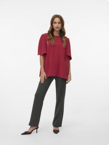 Узкие брюки