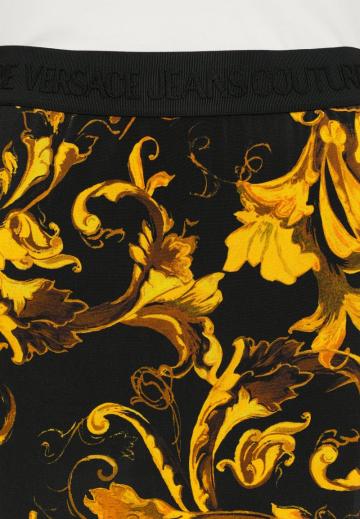 Юбка из джерси