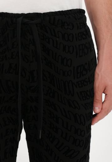 Спортивные штаны