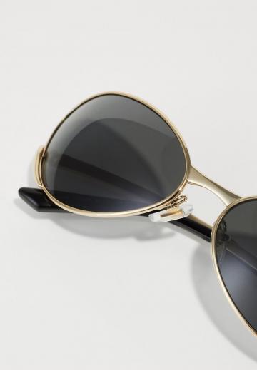 Солнечные очки