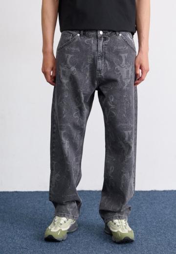 Прямые джинсы