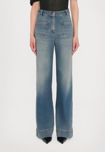 Джинсы бойфренда