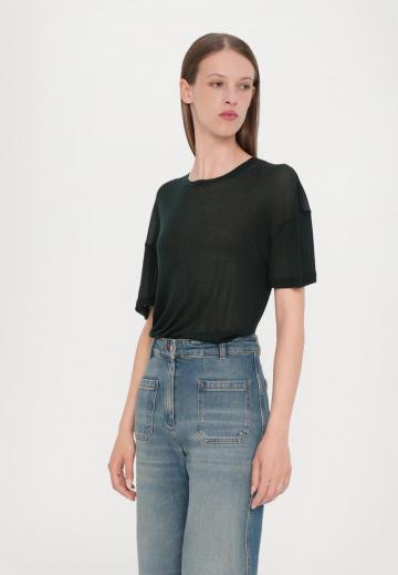 Джинсы бойфренда