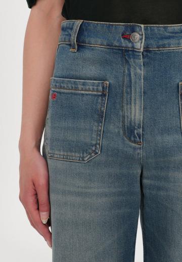 Джинсы бойфренда