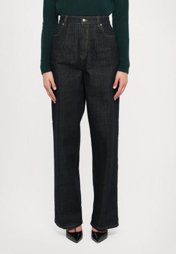 Джинсы бойфренда