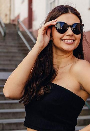 Солнечные очки