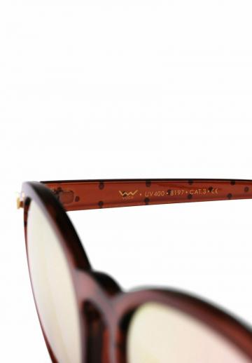 Солнечные очки