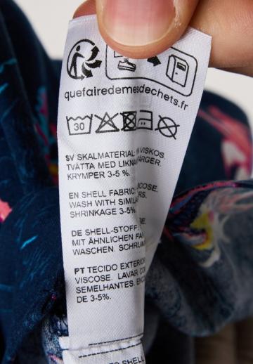 Рубашка с коротким рукавом