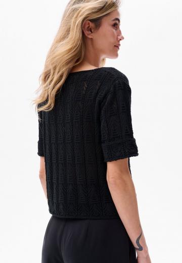 Вязаная кофта