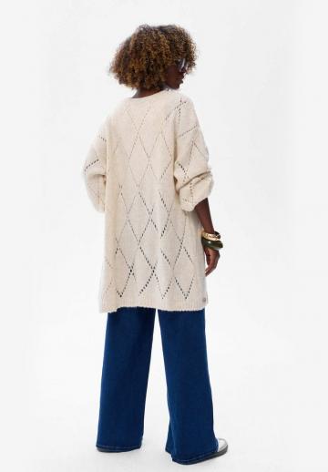 Длинный кардиган