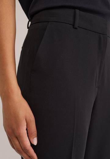 Узкие брюки