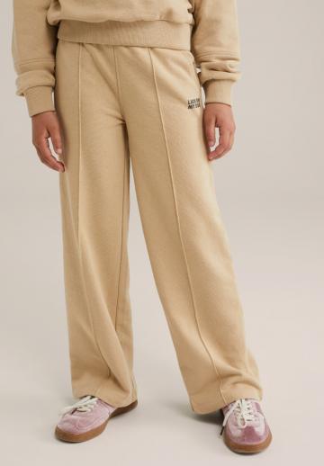 Спортивные штаны