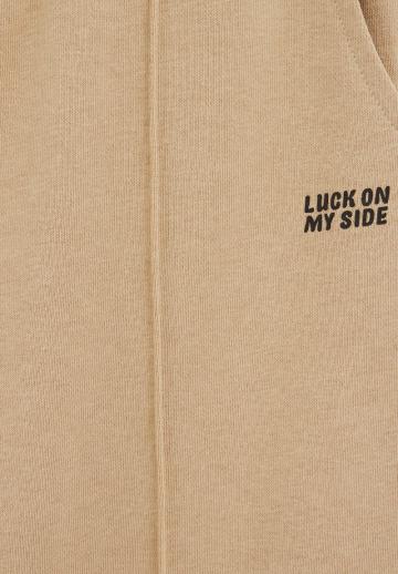 Спортивные штаны