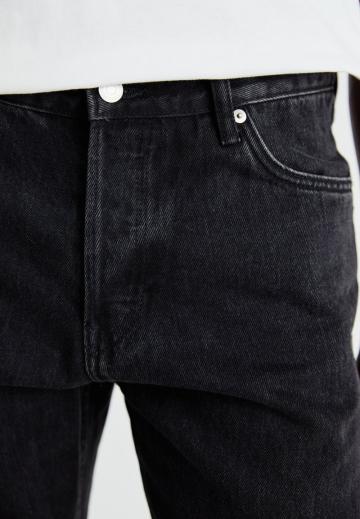 Свободные джинсы