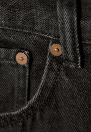 Свободные джинсы