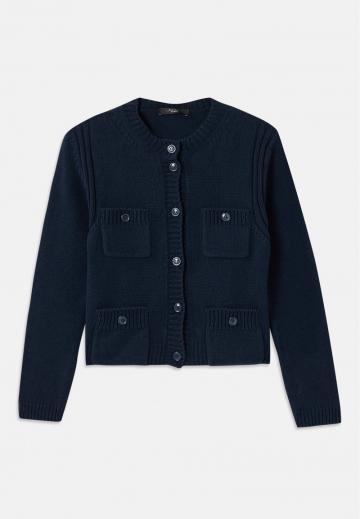 Вязаная кофта