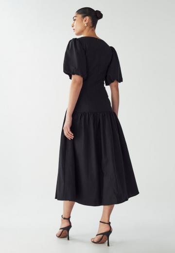 Длинное платье