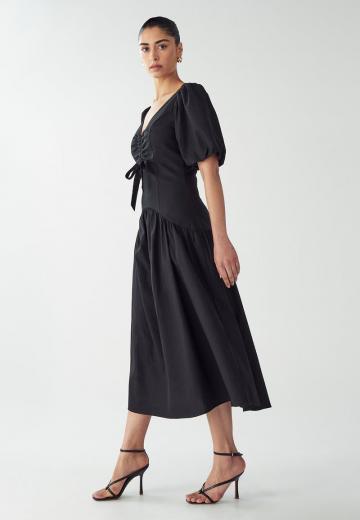 Длинное платье