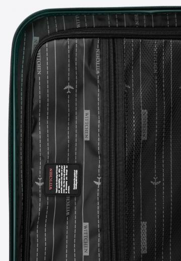 Набор чемоданов