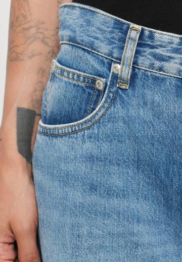 Джинсы бойфренда