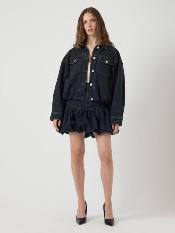 Джинсовая юбка