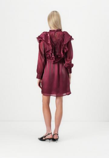 Коктейльное платье