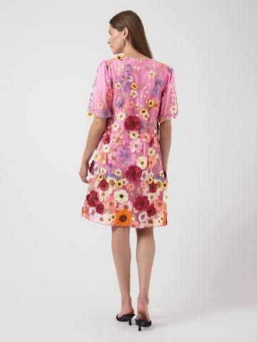 Коктейльное платье