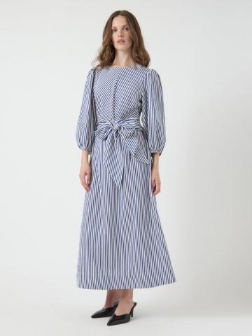 Длинное платье