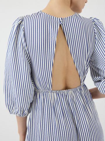 Длинное платье