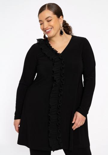 Длинная майка