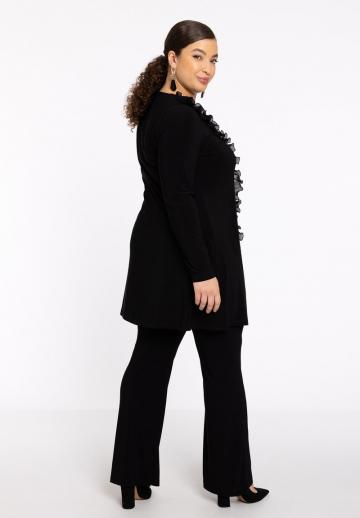 Длинная майка