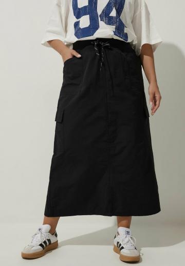 Юбка с накладными карманами