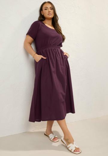 Летнее платье