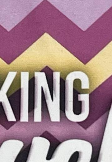 Косметичка