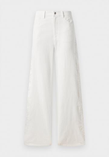 Джинсы бойфренда